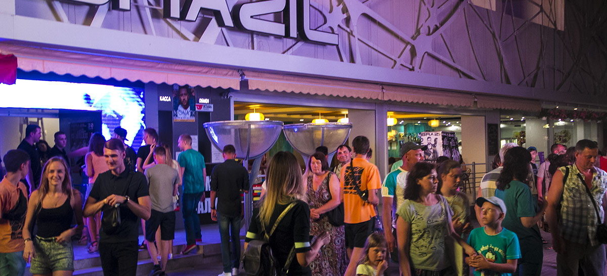 Monatik в Коблево — 22 июля, Brazil club. Большой летний концерт