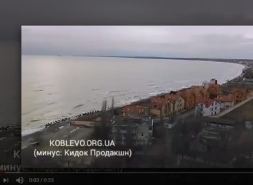 Фото и видео — море, пляж, курорт, природа. Демо-ролик. Март 2018