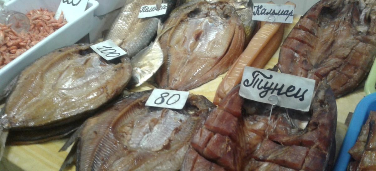 Цены Коблево — морепродукты. Рыба, креветки, мидии и др. Обновление..