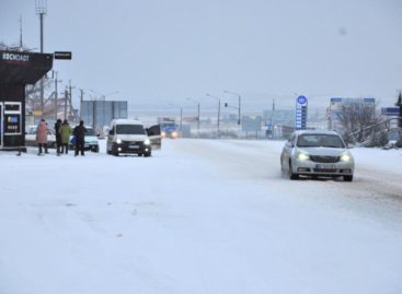 В Коблево снег. Несколько фото. Январь. Автостанция, автодорога