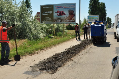 Дорога на базы отдыха Коблево из самого поселка в сезоне 2019 станет немного лучше. Ремонтные работы
