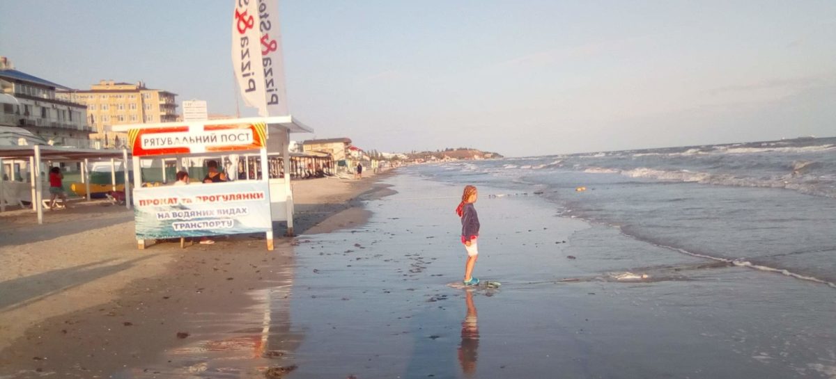 Какая погода в Коблево? Тепло или холодно? Стоит ли ехать на море?