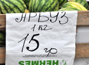 Цены Коблево море 2019. Некоторые фрукты и овощи на рынках курорта