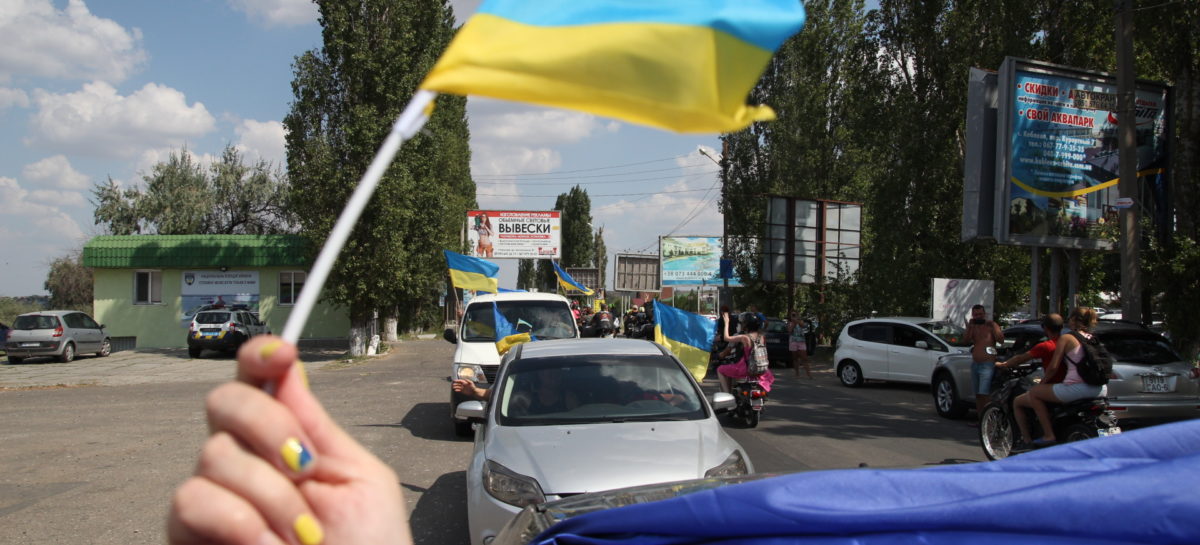 Автопробег по Коблево. День Независимости 2019. Фото